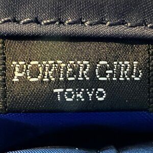 Meet your Posher, Howie